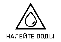 Weissgauff Автоматическая кофемашина WCM-330 TFT рис. - 032