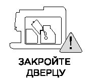 Weissgauff Автоматическая кофемашина WCM-330 TFT рис. - 034