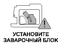 Weissgauff Автоматическая кофемашина WCM-330 TFT рис. - 035