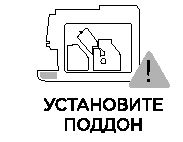 Weissgauff Автоматическая кофемашина WCM-330 TFT рис. - 037