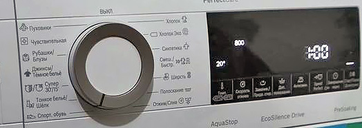 Можно ли стирать кроссовки в стиральной машине?