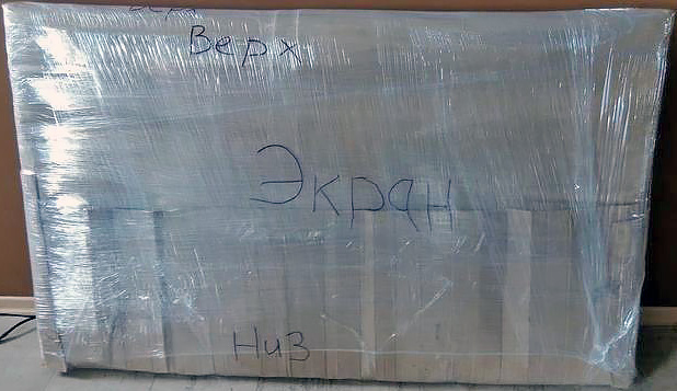 Как перевозить телевизор от 40 дюймов без коробки