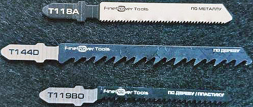 Самые необходимые виды пилок для лобзиков