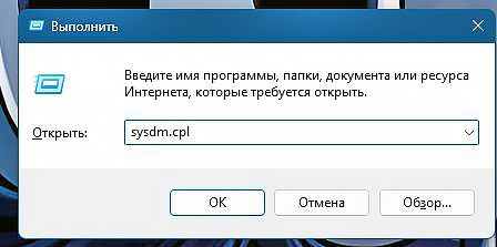 Как при загрузке ПК выбрать нужную операционную систему, если установлено несколько версий Windows
