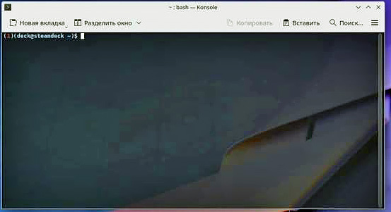 Как разогнать экран базового Steam Deck до 70 Гц?