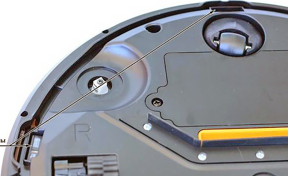 Какие виды датчиков бывают в роботе пылесосе