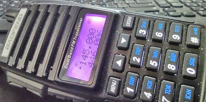 Как просканировать частоту на рациях Baofeng UV-5R, UV-82 и других?