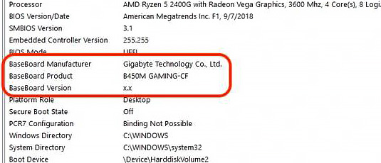 Как узнать какая материнская плата установлена в компьютере или ноутбуке