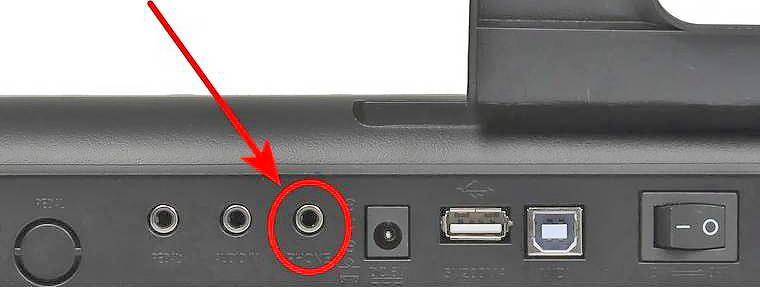 Можно ли подключить к синтезатору колонки или наушники?