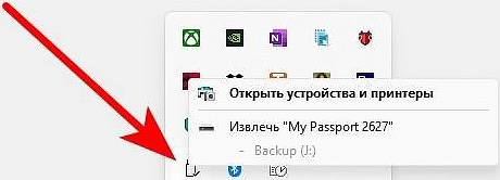 Поддерживает ли адаптер для накопителя горячую замену дисков?