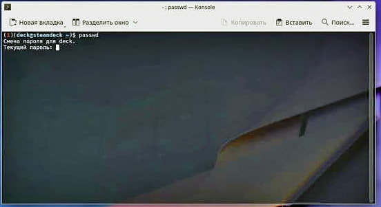 Как установить пароль администратора на Steam Deck