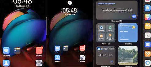 Почему на смартфоне Huawei с EMUI не отображается полный список виджетов для рабочего стола и где их искать?