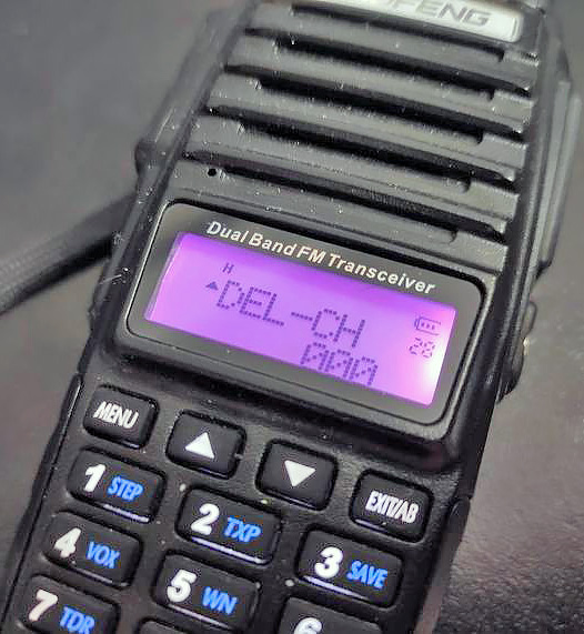 Как удалить канал на рациях Baofeng UV-5R, UV-82 и других?