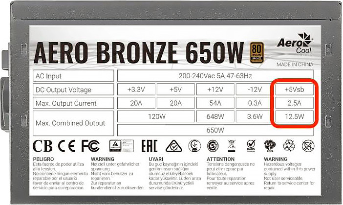 Максимальный ток дежурного источника (+5 В Standby) — почему он важен?