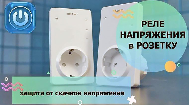 Сетевой адаптер: как устроен и когда пригодится