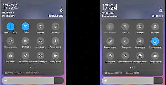 Полезные функции режима полета в смартфоне