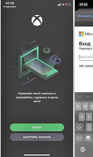 Как подключить TWS-наушники к XBOX SERIES S