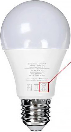 Как утилизировать светодиодную лампу?