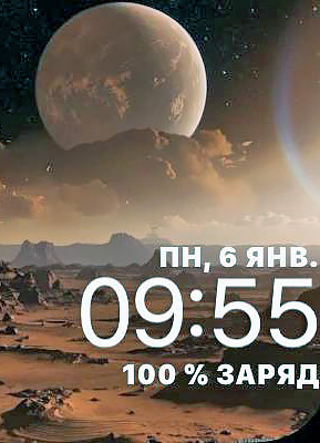 Как включить индикатор уведомлений на Apple Watch?