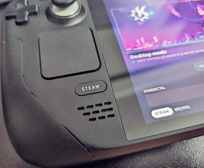 Что такое режим рабочего стола на Steam Deck и как в него попасть