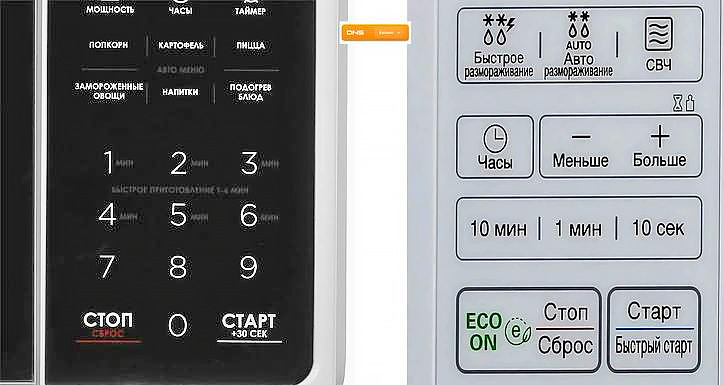 Как заблокировать микроволновку от детей?