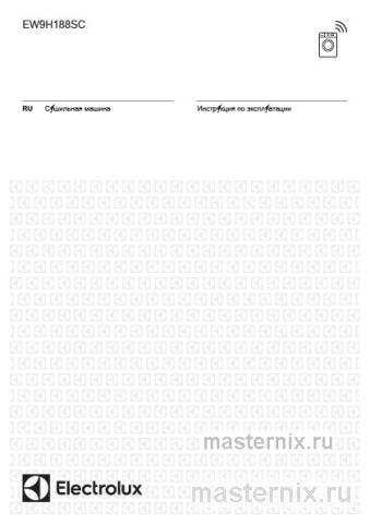 Инструкция Сушильная машина Electrolux EW9H188SC скачать Обложка инструкции Сушильная машина Electrolux EW9H188SC