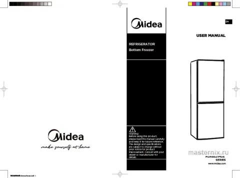 Обложка инструкции Холодильник Midea MDRB521MGE22ODM