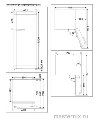 Инструкция Холодильник Smeg FAB28LBL5 скачать Обложка инструкции Холодильник Smeg FAB28LBL5