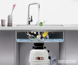 измельчитель пищевых отходов