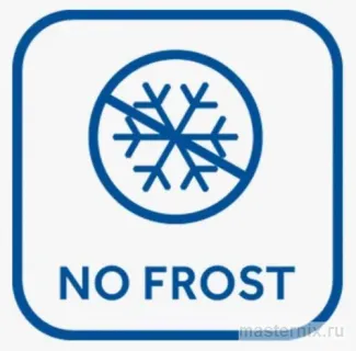 No Frost
