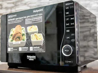 Обзор микроволновой печи Hotpoint-ARISTON MWHA 2622