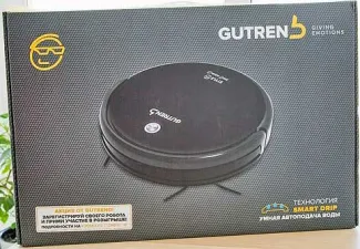 GUTREND STYLE 200 Aqua. Робот-пылесос