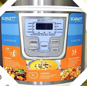 Обзор мультиварки Scarlett SC-MC410S18