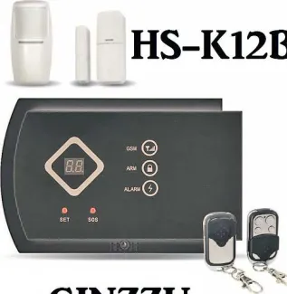 Охранный комплекс GINZZU HS-K12B