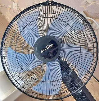 Обзор на вентилятор Aceline SFJ-1650RC