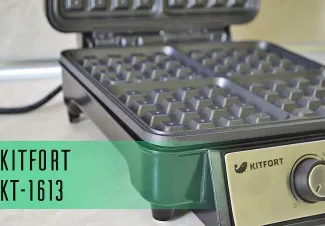 Обзор вафельницы Kitfort КТ-1613