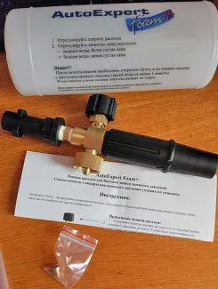 Пенная насадка AutoExpert Foam+