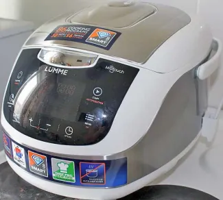 Мультиварка Lumme LU-1445. Просто с удовольствием.