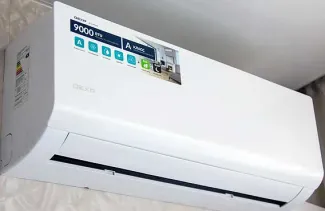 Обзор сплит – системы DEXP AC-CH9ONF