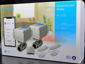 Обзор комплекта Rubetek RK-3558 &quot|Перекрытие воды&quot|