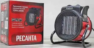 Обзор тепловой электрической пушки Ресанта ТЭПК-2000K