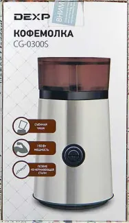 Обзор и тестирование кофемолки DEXP CG-0300S