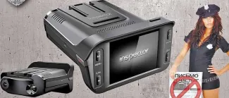 Обзор Inspector Marlin A7L. Новая версия легенды.