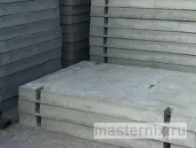 железнодорожные плиты