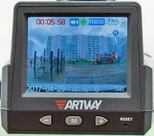 На все дела мастак. Обзор видеорегистратора ARTWAY MD-102 COMBO 3 в 1