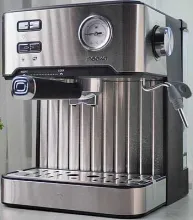 Обзор рожковой кофеварки Reoka RKЕМ-200