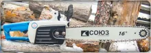 Обзор электрической цепной пилы Союз ПЦС-9926