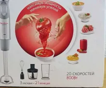 Блендер MOULINEX DD65CD32 - помощник на кухне