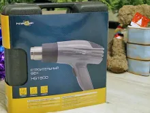 Обзор строительного фена FinePower HG1600