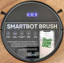 Обзор робота-пылесоса ELARI SmartBot Brush